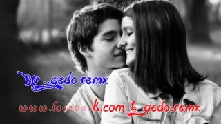 كلمات اغنية ما حبتش غيرك امل حجازي