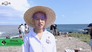 [찰떡B.A.P] &#39;HONEYMOON&#39; M/V Making Film Part.02