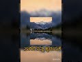 Gentleman Kannada Movie Song