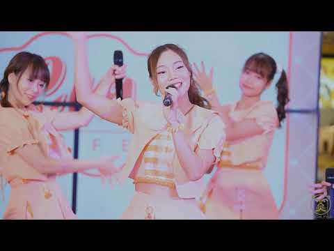 [FanCam] Your Butterfly - FMAPAMPAM - FotoFileGo MBK Center