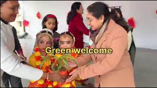 चित्र उपलब्द नहीं है