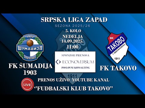FK Šumadija 1903 - FK Takovo