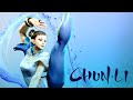 [Street Fighter 6 OST] Not a Little Girl - Theme of Chun-Li