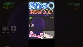 序盤の序盤だよ！！！