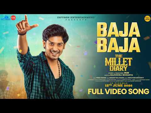 Baja Baja Fifth Drop Lyrics from The Millet Diary (2026) – Full Lyrics, Ashutosh Mohanty, Prem Anand & Song Details