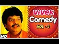 Vivek Comedy Scenes Vol 1 Perazhagan Dum Dum Dum Suriya Madhavan Jyothika Tamil Comedy