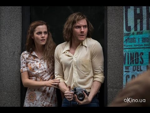 Трейлер Колонія Дігнідад
