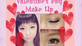 Valentine's  Day Makeup Tutorial /PinkGold