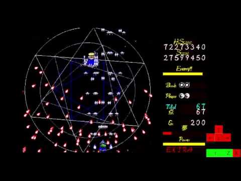 Touhou 5 - Mystic Square - Extra Clear (Mima)