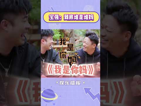 甜柚动画