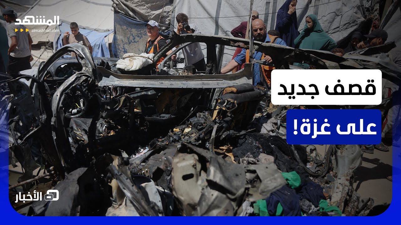 منظمة تحذر: إسرائيل تمنع دخول المساعدات بكميات كافية لغزة - نشرة اليوم