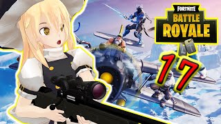 【Fortnite】みんなのスナイパークリップ集!!! ソロ試合でもSRは大活躍!?【ゆっくり実況】