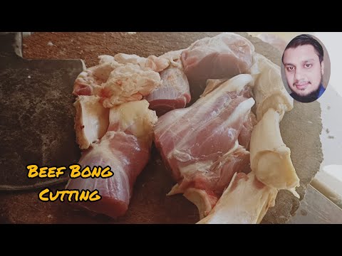 Bong Cutting, Beef Machli cutting in Pakistan