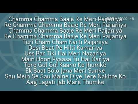 Chamma Chamma or lyrics of chamma Chamma