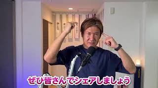 【40代ダイエット】お腹を効率的にスッキリさせる方法