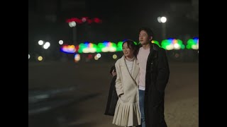 Something in the Rain (OST)- Stand by your man *Carla Bruni*