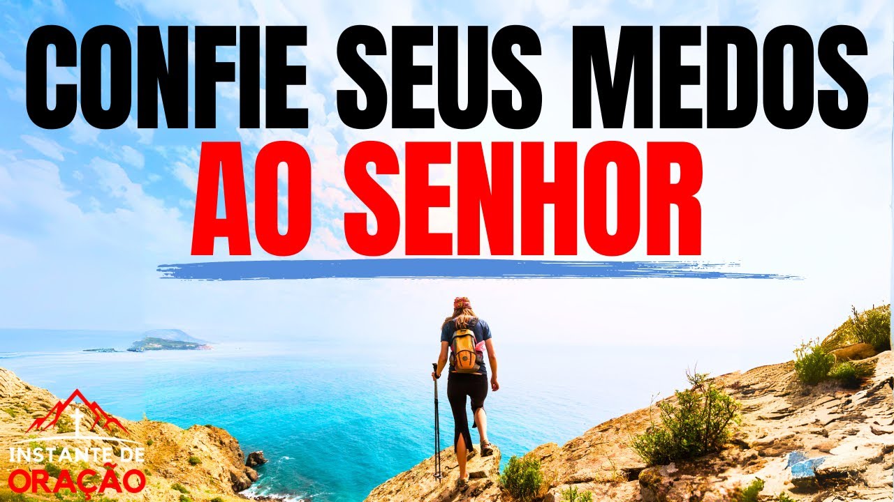 ENTREGUE SEUS MEDOS E ANSIEDADES NAS MÃOS DE DEUS🙏🏻