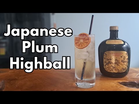 Simple and Refreshing! || Japanese Plum Highball Cocktail Recipe