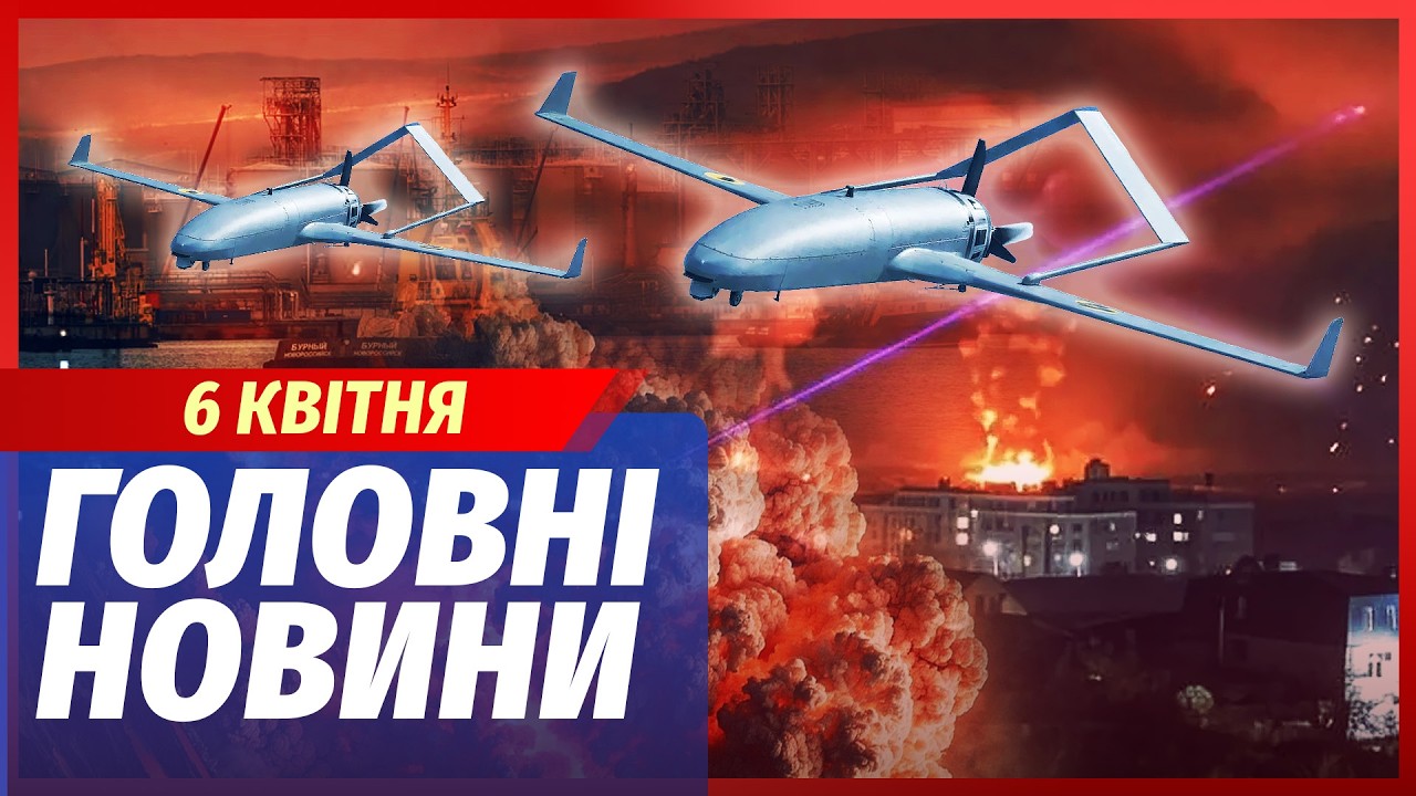 ⚡️ЕКСТРЕНО! НОВІ ВЛУЧАННЯ ПО НОВОРОСІЙСЬКУ. ЗСУ ДОБИЛИ ПОРТ. Пожежі ПО ВСЬО?