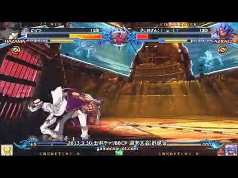 BBCP 3/30/2013 Game Chariot - Kagetsu (Hazama) VS Shirou Madoushi (Azrael)