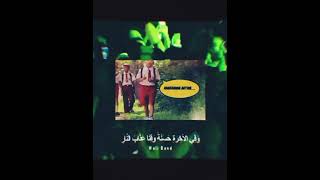 Download lagu Si Udin Bertanya (Story WhatsApp) mp3 Download lagu Si Udin Bertanya (Story WhatsApp) mp3