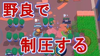 【ブロスタ】嫌いな制圧が好きになりそう【受注生産品】