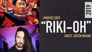 Download lagu LOWRES: Whang on Movies - Riki-Oh: The Story of Ricky (1991) | //MOVIES Podcast mp3