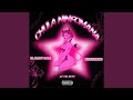 Chula Ninfomana