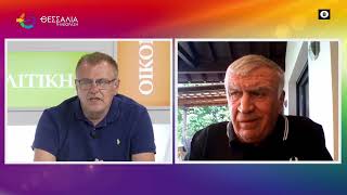 ΕΥΛΟΓΙΑ ΚΑΙ ΕΛΛΕΙΨΗ ΝΕΡΟΥ ΘΑΝΑΣΗΣ ΝΑΣΙΑΚΟΠΟΥΛΟΣ 17 07 2025