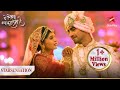 Aa Gaya Hai Abhimanyu Aur Akshara Ke शादी का दिन Yeh Rishta Kya Kehlata Hai