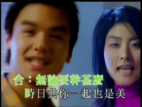 陳慧琳 Kelly Chen、DRY | 紀念日 Anniversary | Music Video