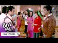 Dill Mill Gayye Kya Cancel Ho Jayegi Race FULL EPISODE 76 दिल मिल गए