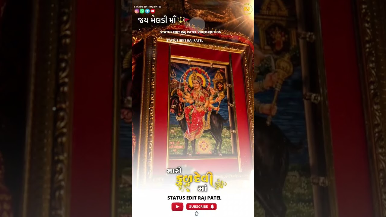 Meldi Maa New Status 🔱🫶 ||Meldi Maa Status || #jaymaameldi #meldimaastatus#viralstatus#foryou#song