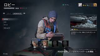 【ゾンビ】World War Z～生き残る為に蹴散らせ～♯5（Live ）