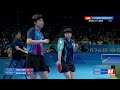 Wang Chuqin Sun Yingsha Vs Zhou Mianquan Zhu Qihui XD R16 2026 China Table Tennis Championships