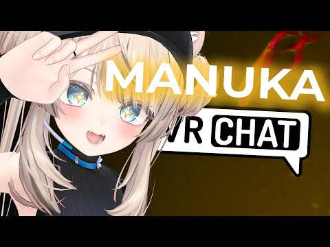 The MANUKA Avatar in VRChat