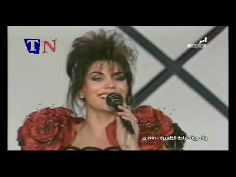 Maya Yazbek   Habibi Ya 3einy   مايا يزبك حبيبي يا عيني