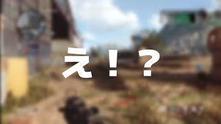 【COD CW実況】COD新作「Cold War」ついに！新作早々チートキメていく！？