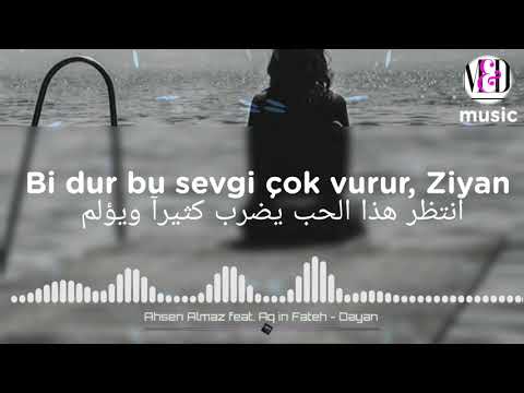 Almaz Feat-Aqşin Fateh-Dayanتحمل-اغنية تركية&اذربجانية
