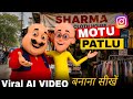 How To Make Viral Instagram Motu Patlu AI Videos Trending Motu Patlu City Village Reel Edit