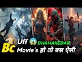 Top 10 Best Hindi Dubbed Movies On Netflix Prime Video Action Adventure Movies In Hindi Part 10