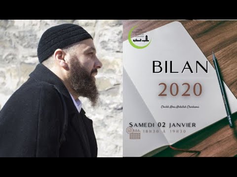 Bilan 2020
