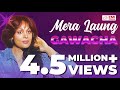 Mera Laung Gawacha Original Musarrat Nazir Film Dulari
