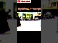 Kattar Hindu Girls Status Hindu Girl Attitude Status Narendramodi Bhfyp Hindu Bjp