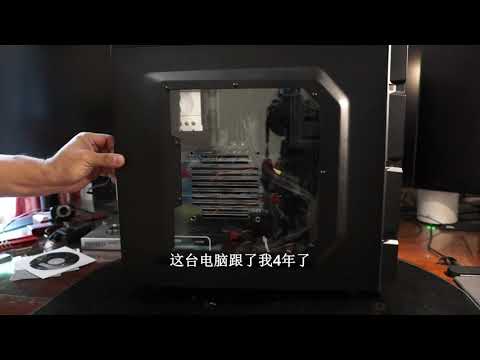 10 Gb network upgrade, 升级到10G 网络