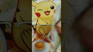 最近では１番高いAR #ポケモンカード #ポケカ  #pokemon #ポケモン #pokemoncards #ポケカ開封 #pokemontcg  #pokémon
