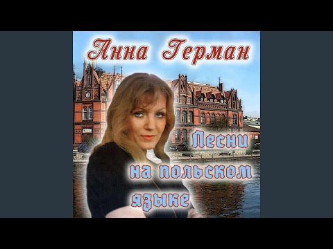 Греческое вино