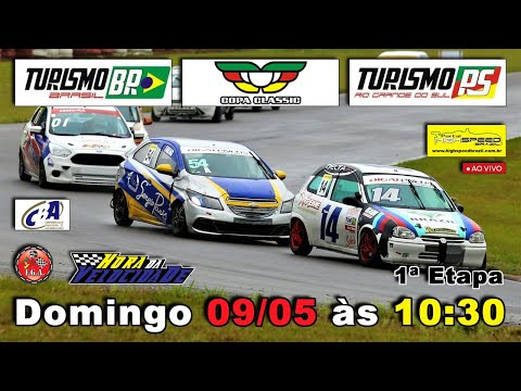CAMPEONATO GAÚCHO DE TURISMO 1.4 BR/RS + COPA CLASSIC | 1ª Etapa - Guaporé | Ao Vivo