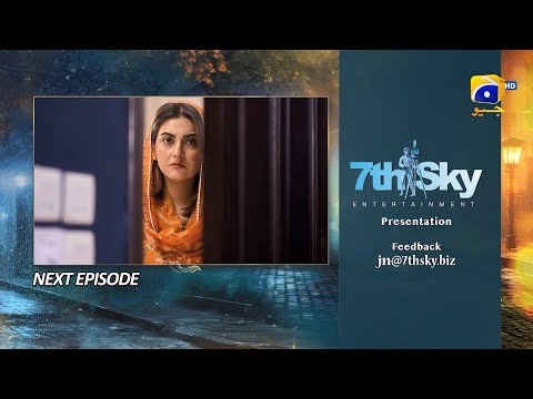 Jaan Nisar Episode 35 Teaser - 20th July 2024 - Har Pal Geo