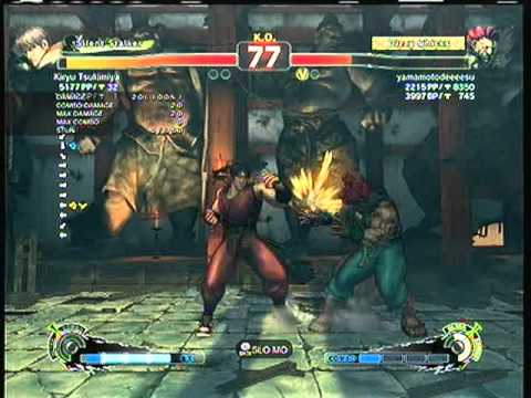 SSF4AE: Guy (Kiryu Tsukimiya) vs. Akuma (yamamotodeeeesu)   SD